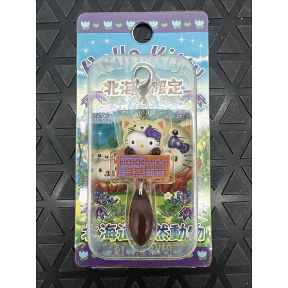 Vintage Sanrio Hello Kitty Local Keychain Charm 2006 Japan